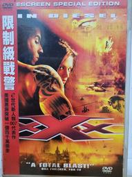 原版二手出租DVD 戰火琴夢 天9 歷史價格詳細信息