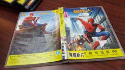 【十倍美】德國Webner鑽石光采淨白精華液-3瓶組(50ml/瓶) 歷史價格詳細信息