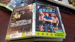 《歐美電影》高山上的摩托車日記【頭大大-DVD】甲05◎DZ8 歷史價格詳細信息