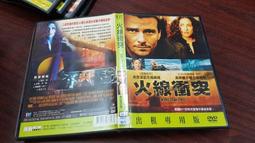 《歐美電影》火線正義◎傑米艾朗【頭大大-DVD】十06◎FY5 歷史價格詳細信息