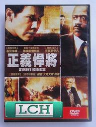 基努李維莎麗賽隆愛情電影甜蜜的十二月原聲帶收恩雅主題曲棍球ONLY TIME等外版頗新 歷史價格詳細信息