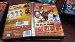 《歐美電影》曼德拉漫漫自由路◎伊卓瑞斯&middot;艾巴【頭大大-DVD】甲05◎FY6 歷史價格詳細信息