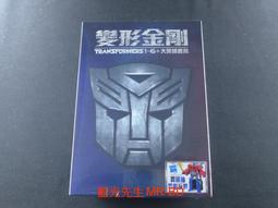 先行蜂m88對講機軍工小型兒童戶外手持臺自動對頻迷你對講機 歷史價格詳細信息