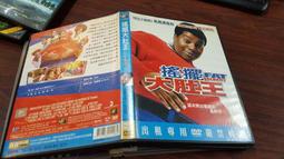 《歐美電影》搖滾未來◎麗莎庫卓【頭大大-DVD】十08◎FU6 歷史價格詳細信息