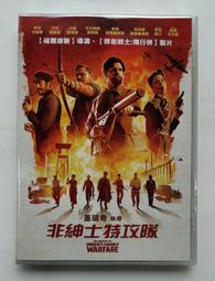 英國亨利六世1格羅特打制銀幣 非常罕見的好品大樣12160 歷史價格詳細信息