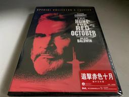 亞德恩三人座復刻獨立筒皮沙發+墨爾本4.3尺大小茶几 歷史價格詳細信息