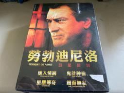 AV視聽小舖 ( DVD ) 星際大戰  前傳三部曲 + 三部曲 歷史價格詳細信息