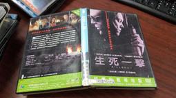 《歐美電影》一級病毒◎克里斯多夫藍伯※市售版※非出租用【頭大大-DVD】十02◎FM3 歷史價格詳細信息