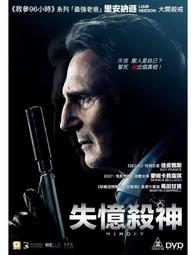 [藍光先生DVD] 失控的審判 The Mauritanian (威望正版) 歷史價格詳細信息