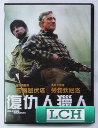 免運費  DVD  伏毒追緝令 歷史價格詳細信息