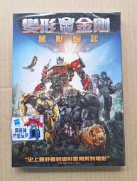 變形金剛 TRANSFORMERS 野獸之戰 BW 復刻人物 大灰鼠 RATTRAP 歷史價格詳細信息