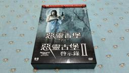 2002惡靈古堡 正版 二手 DVD片 歷史價格詳細信息
