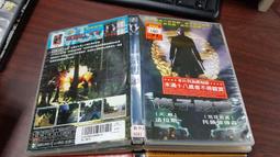 美女條子，收藏漫畫，臺版正版東立，有釘如圖合售 感興趣的話點“我想要”和我私聊吧～ 歷史價格詳細信息