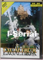 B5/全新品/動作片/全面追緝令_along came a spider(台灣正版,得利公司貨) 歷史價格詳細信息