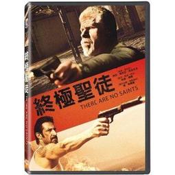 合友唱片  聖☆哥傳 Saint Young Men: Season One DVD 歷史價格詳細信息