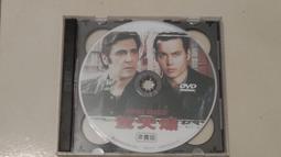 諾安 半封閉輕型防化服 連體化學防護服  耐酸鹼防護服 歷史價格詳細信息