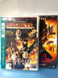 【特殺】吉夫迪夫貼紙翻新傢俱壁紙自粘整體櫥櫃改造舊櫃子裝飾房間佈置無甲醛【 歷史價格詳細信息