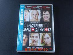 [藍光先生DVD] 公寓謀殺事件簿 Small Apartments ( 得利正版 ) 價格比較,價格查詢,歷史價格詳細信息