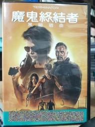 挖寶二手片-Y34-841-正版DVD-電影【真愛旅程】-李奧納多狄卡皮歐 凱特溫絲蕾*美國心玫瑰情導演(直購價) 歷史價格詳細信息