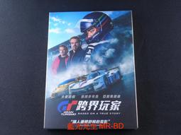 [藍光先生DVD] 玩命特攻 : 武演行動 ( 伙星行動 : 扭計特攻 ) Operation Fortune 歷史價格詳細信息