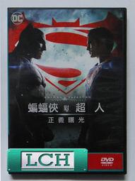 ◆LCH◆正版DVD《超人再起：雙碟特別版》-布蘭登羅素、刺激驚爆點導演(買三項商品免運費) 歷史價格詳細信息