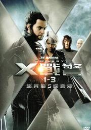 超低價2碟dvd碟 台灣偶像電視劇 微笑百事達 微笑pasta 王心淩 張棟梁 歷史價格詳細信息