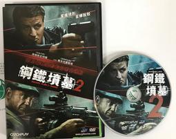 &quot;台安&quot;交流接觸器&quot;CN-65&quot;全新品&quot; 歷史價格詳細信息