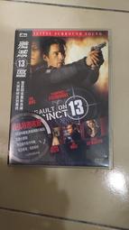 貝倫斯生醫 給力羊貳號 粉狀沖泡飲料食品 15公克*30包/盒 歷史價格詳細信息