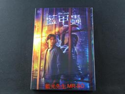 Blue Beetle-藍甲蟲電影 6吋可動人偶 歷史價格詳細信息