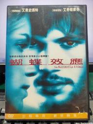 艾美頓瑜伽球加厚美體健身球練腰大號平衡球彈力兒童男女初學者65 歷史價格詳細信息