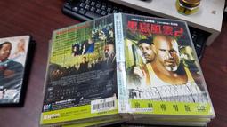 《歐洲電影》正宗約會電影◎艾莉森漢妮根【頭大大-DVD】十10◎FX5 歷史價格詳細信息