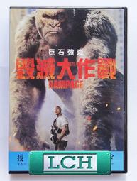 ◆LCH◆正版DVD《強迫入境》-克萊兒丹尼絲、凱特貝琴薩-全新品(買三項商品免運費) 歷史價格詳細信息