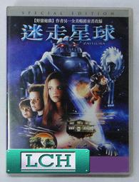 ◆LCH◆正版DVD《野東西》-妮芙坎培爾、丹妮絲李察斯(買三項商品免運費) 歷史價格詳細信息