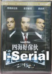 (B3) 拆機品 先鋒 Pioneer VSX-823 擴大機音量旋鈕 兩個一拍 歷史價格詳細信息