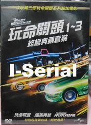 【新款】收藏級別純凈體雙A天然白水晶球原石純手工打磨水晶球居家擺件 歷史價格詳細信息