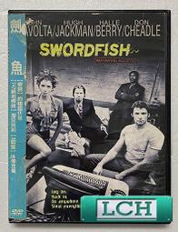 【免運】正版光劍激光劍可伸縮原力星戰發光寶刀打熒光閃光棒兒童男孩玩具 歷史價格詳細信息