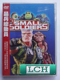 ◆LCH◆正版DVD《奇異恩典 / Amazing Grace》-伊恩葛魯佛(買三項商品免運費) 歷史價格詳細信息