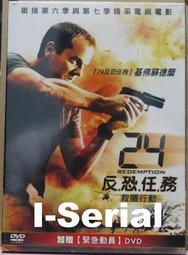 (B3) 拆機品 先鋒 Pioneer VSX-823 擴大機音量旋鈕 兩個一拍 歷史價格詳細信息