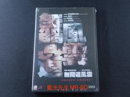 [藍光先生DVD] 雲圖：穿越過去未來 Cloud Atlas 歷史價格詳細信息