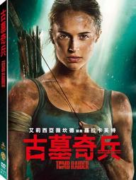 合友唱片 巴頓將軍 Patton DVD喬治史考特＆卡爾馬登 George C. Scott＆Karl Malden 歷史價格詳細信息