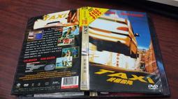 《歐美電影》極限恐懼◎ 布萊德杜瑞夫【頭大大-DVD】十09◎FX4 歷史價格詳細信息