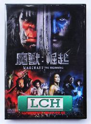 魔獸世界 免運送刀架???? 安杜因洛薩 龍爪劍 爵士劍 精緻影視劍 金屬刀劍未開刃 不鏽鋼劍 精品禮物 收藏劍 裝飾劍 歷史價格詳細信息