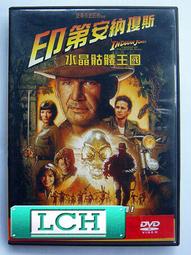 三福托特包女2023新款美拉德小風包包鏈條通勤大容量挎包472255_佳美優品 歷史價格詳細信息