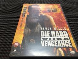 威利 山葉 VINO YAMAHA 摩托車 重機 機車 歷史價格詳細信息