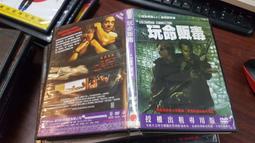 《歐洲電影》正宗約會電影◎艾莉森漢妮根【頭大大-DVD】十10◎FX5 歷史價格詳細信息