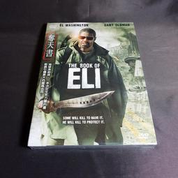 全新影片《真善美 + 天方夜譚》DVD (超值2枚組) 茱莉安德魯 克里斯多夫普拉瑪 歷史價格詳細信息