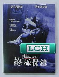 終極特潤拋光劑 Meguiars美克拉台灣總代理 歷史價格詳細信息