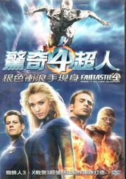 ☆VoVo☆【現貨】電影 劇情《亞當等大人1、2集》亞當山德勒 克里斯洛克 出租正版 二手 DVD 歷史價格詳細信息