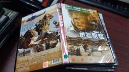 《歐美電影》危機驚爆點◎衛斯理史奈普【頭大大-DVD】八10◎FI7 歷史價格詳細信息