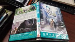 【十倍美】德國Webner鑽石光采淨白精華液-3瓶組(50ml/瓶) 歷史價格詳細信息